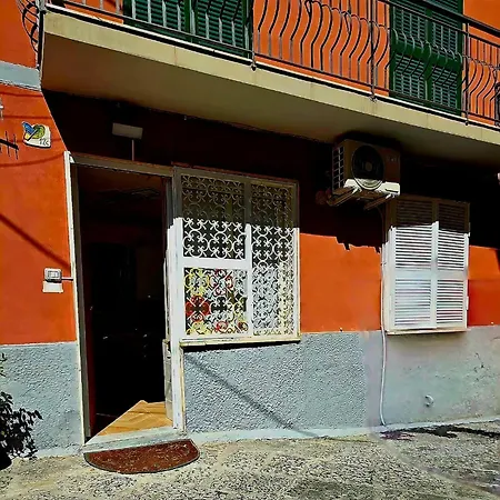 Ilvafaro Неаполь